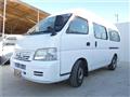 2005 Nissan Caravan Bus