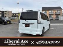 2015 Nissan Serena
