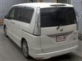 2014 Nissan Serena