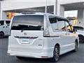 2015 Nissan Serena