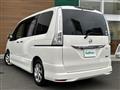 2013 Nissan Serena