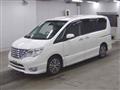 2014 Nissan Serena