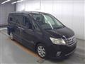 2013 Nissan Serena