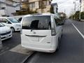 2016 Nissan Serena