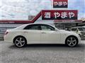 2005 Toyota Mark X