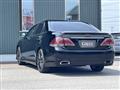 2012 Toyota Crown