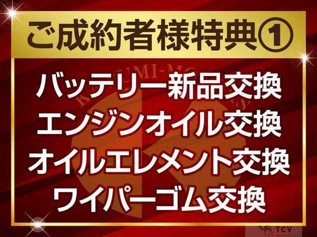 2012 Honda Fit Hybrid