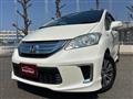 2012 Honda Freed