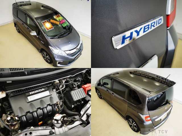 2014 Honda Freed