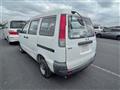2001 Toyota Townace Van
