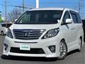 2015 Toyota Alphard