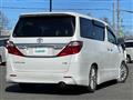 2015 Toyota Alphard