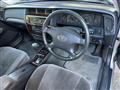 2003 Toyota Crown Sedan