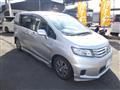2011 Honda Freed Spike