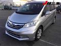 2012 Honda Freed