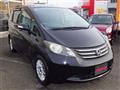 2009 Honda Freed