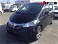 2015 Honda Freed