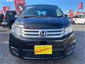 2013 Honda Freed Spike