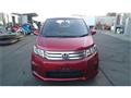 2010 Honda Freed Spike