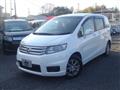 2014 Honda Freed Spike