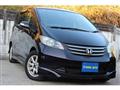 2009 Honda Freed