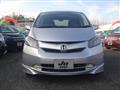 2008 Honda Freed