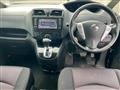 2011 Nissan Serena