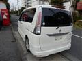 2012 Nissan Serena