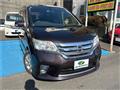 2011 Nissan Serena