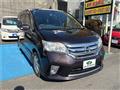 2011 Nissan Serena