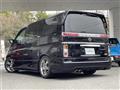 2008 Nissan Elgrand