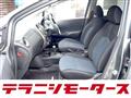 2014 Nissan Note