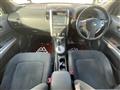 2010 Nissan X-Trail