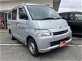 2015 Toyota Townace Van