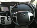 2013 Toyota Voxy