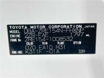 2010 Toyota Corolla Rumion