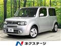 2013 Nissan Cube