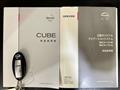 2012 Nissan Cube