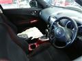 2012 Nissan Juke