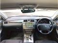 2007 Toyota Crown Majesta