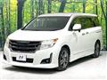 2012 Nissan Elgrand