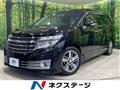 2011 Nissan Elgrand