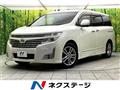 2011 Nissan Elgrand