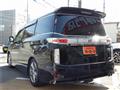 2010 Nissan Elgrand