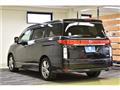 2010 Nissan Elgrand