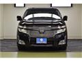 2010 Nissan Elgrand