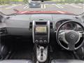2011 Nissan X-Trail