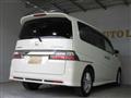 2009 Honda Step WGN
