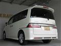 2009 Honda Step WGN