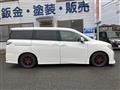 2010 Nissan Elgrand